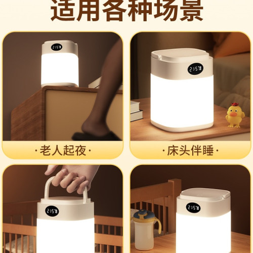 戶外夜市擺地攤充電式家用停電應急燈照明超長續航帳篷營地露營燈