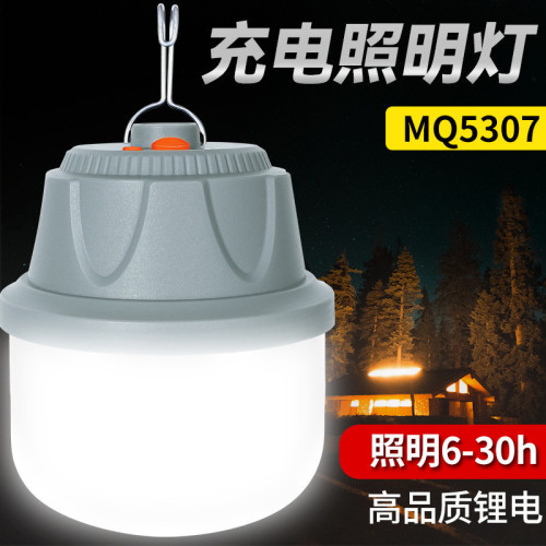 露營燈戶外充電照明燈led超亮野營帳篷燈超長續航擺攤家用備用燈 露營燈戶外充電照明燈led超亮野營帳篷燈超長續航擺攤家用備用燈
