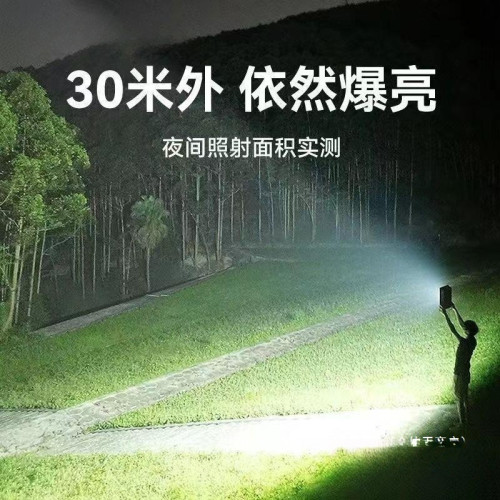 戶外露營燈工地移動夜市燈地攤燈停電爆亮款照明燈充電投光燈強光