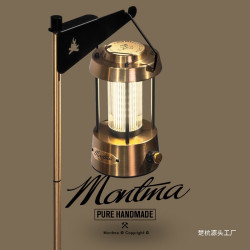 Montma美式全金屬充電露營燈LED暖光戶外營地燈野營帳篷燈照明燈