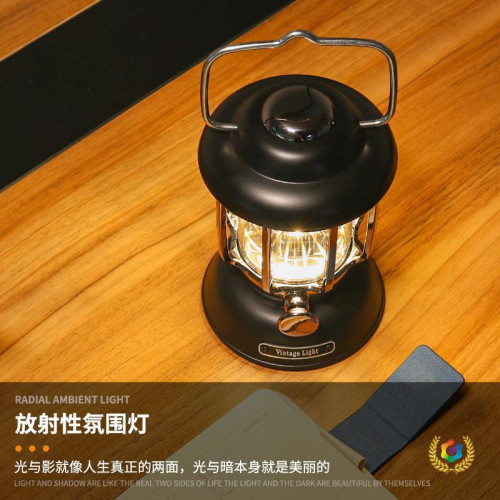 ➢新款戶外露營燈復古馬燈照明LED帳篷燈充電可攜式野營燈