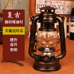 復古充電馬燈玻璃燈罩燃油煤油燈老式罩子提燈戶外露營野營帳篷燈
