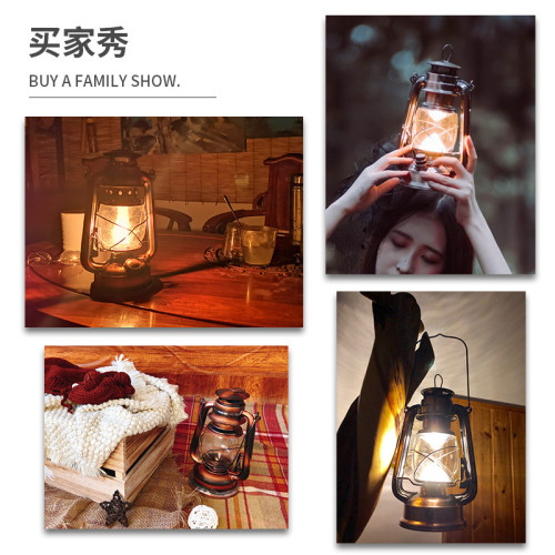 復古充電馬燈玻璃燈罩燃油煤油燈老式罩子提燈戶外露營野營帳篷燈
