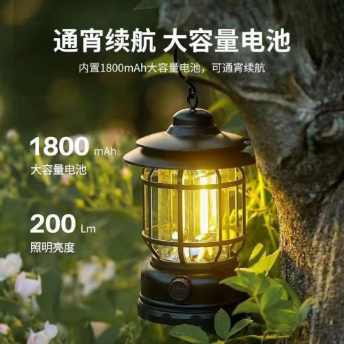復古露營馬燈充電超長帳篷氛圍野營戶外照明營地燈LED夜釣燈掛式