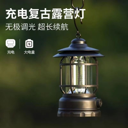 復古露營馬燈充電超長帳篷氛圍野營戶外照明營地燈LED夜釣燈掛式