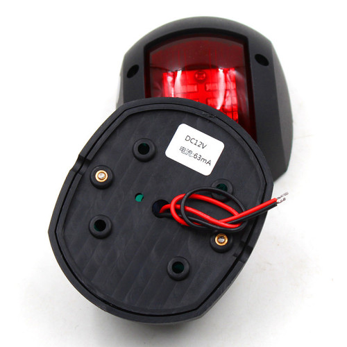 12v24vLED船用左右舷燈遊艇舷燈小艇用航行燈航道燈舷邊燈信號燈