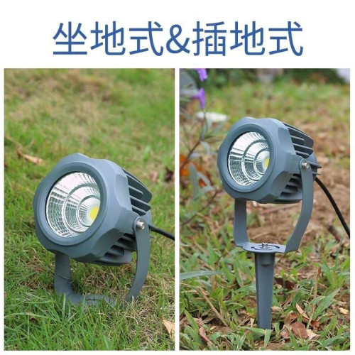 戶外防水投光燈投射燈照射燈射樹燈景觀園林燈LED燈COB燈庭院射燈