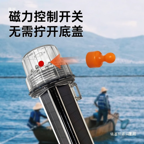 太陽能船用常亮三角網標燈夜間警示海上航行LED紅黃綠信號燈