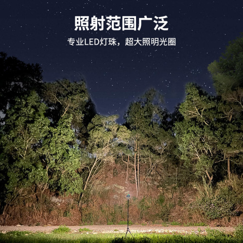 百飛Y06超亮充電燈露營燈帳篷燈戶外夜市照明燈LED掛燈應急磁吸