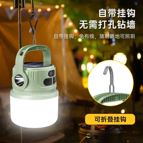 .太陽能充電照明燈露營燈戶外超長續航可攜式擺攤掛燈移動帳篷家