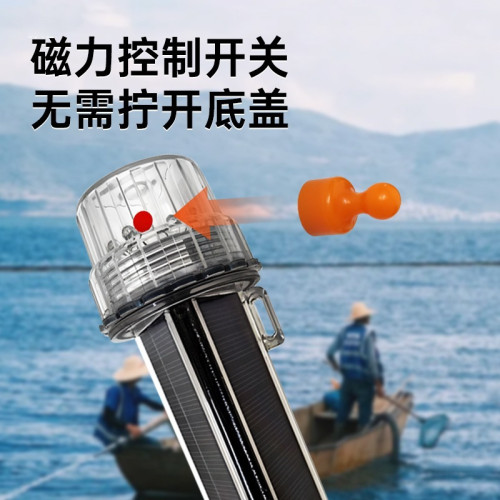 太陽能船用常亮三角網標燈夜間警示海上航行LED紅黃綠信號燈