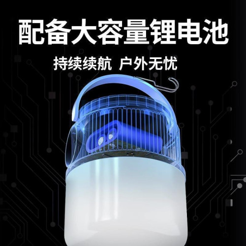 充電吊燈燈 手提掛燈兩用 戶外太陽能小燈泡 照明掛式帳篷露營