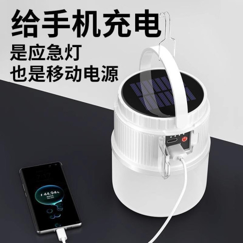 充電吊燈燈 手提掛燈兩用 戶外太陽能小燈泡 照明掛式帳篷露營