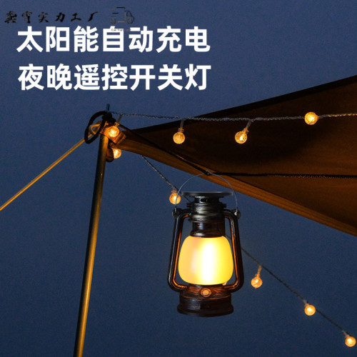 露營燈手提復古馬燈充電戶外爬山擺攤夜市提燈帳篷營地氛圍小夜燈