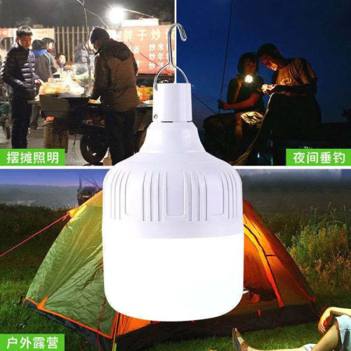 充電燈泡家用移動神器夜市燈擺攤擺地攤照明超亮LED無需掛線