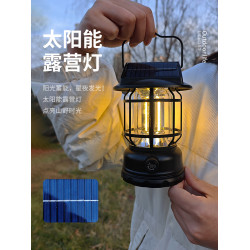 手提式太陽能照明燈戶外野餐露營燈長續航充電復古馬燈