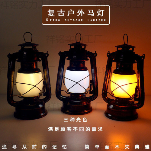露營燈野營燈復古馬燈氛圍燈手提燈帳篷燈充電煤油燈太陽能戶外燈