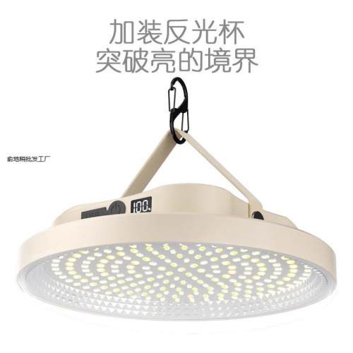 戶外太陽能燈泡充電照明燈移動可攜式應急燈高亮度長續航擺攤夜市燈
