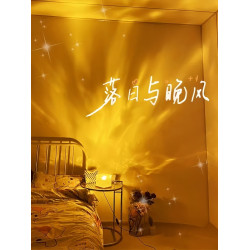創意動態水波紋氛圍燈臥室情調家用床頭燈浪漫氛圍感燈小夜燈旋轉