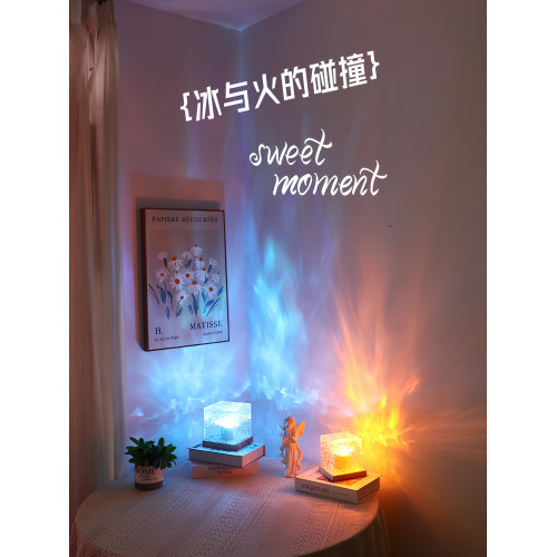 創意動態水波紋氛圍燈臥室情調家用床頭燈浪漫氛圍感燈小夜燈旋轉