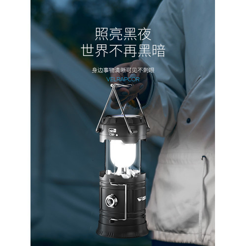 露營燈太陽能可充電戶外續航超長照亮擺攤應急燈移動充電式照明燈