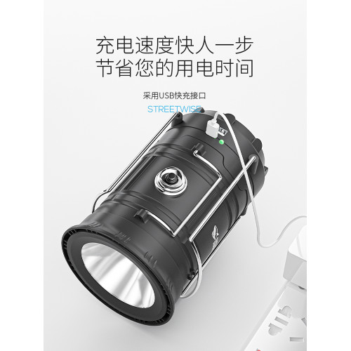露營燈太陽能可充電戶外續航超長照亮擺攤應急燈移動充電式照明燈
