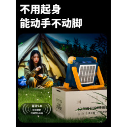 擺攤夜市燈充電照明燈戶外露營超長續航應急燈太陽能停電家用led