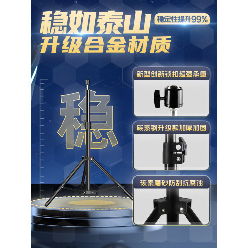擺攤夜市燈充電照明燈戶外露營超長續航應急燈太陽能停電家用led