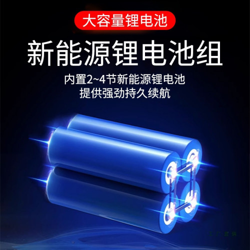 電燈泡節能燈超亮led充電式強光款家用夜市擺攤長續航應急照明燈 電燈泡節能燈超亮led充電式強光款家用夜市擺攤長續航應急照明燈