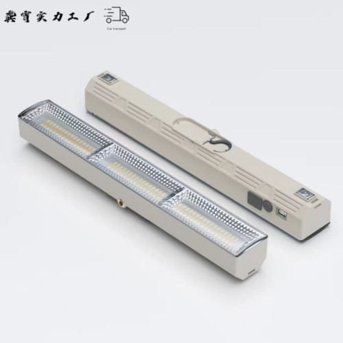 LED長條照明燈可移動超長續航露營燈擺攤夜市燈工地專用燈防水