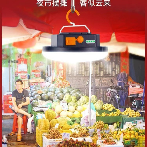 露營燈戶外可攜式照明大光源充電長續航應急野營燈可磁吸帳篷燈