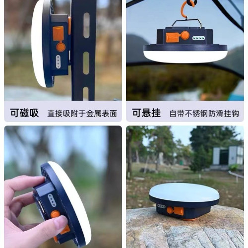 露營燈戶外可攜式照明大光源充電長續航應急野營燈可磁吸帳篷燈