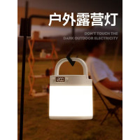 露營燈超長續航超亮戶外野營氛圍營地燈應急充電照明燈帳篷燈掛鉤