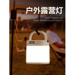 露營燈超長續航超亮戶外野營氛圍營地燈應急充電照明燈帳篷燈掛鉤