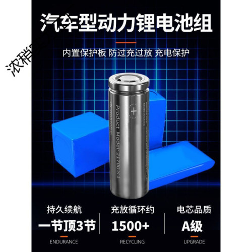大功率充電照明燈耐用燈泡夜市擺攤移動式Dd露營家用停電應急