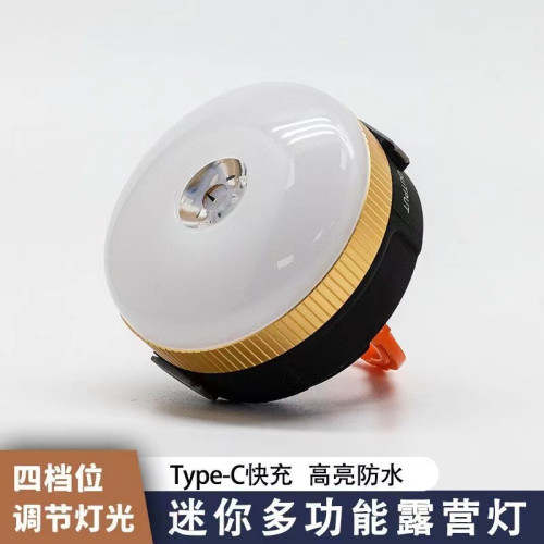 戶外露營多功能充電帳篷燈led手電兩用應急磁吸照明防水野營燈