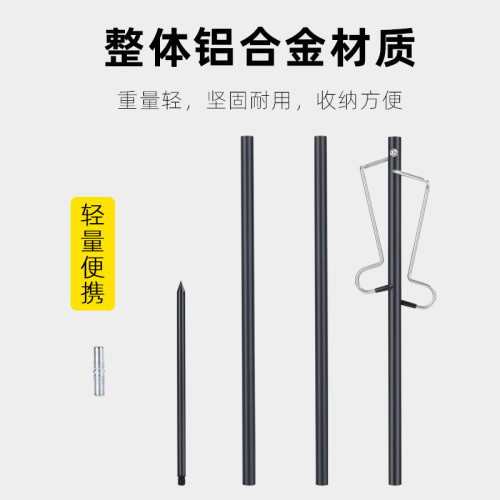 戶外露營燈架夜市擺攤野營掛燈架子鋁合金折疊燈桿可攜式燈掛支架
