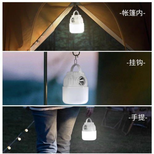太陽能露營燈可充電超長續航帳篷燈應急燈野營燈氛圍照明燈電燈