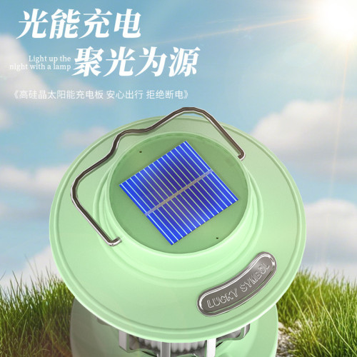 創意復古露營燈戶外太陽能營地燈多功能野營燈led手提帳篷照明燈