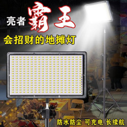 新款超長夜市擺攤地攤照明燈戶外充電式移動防水多功能伸縮露營燈
