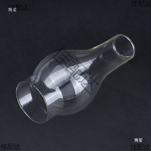 煤油燈燈罩 玻璃罩 中號老煤油燈燈罩 L555老式燈罩 復古配件底座