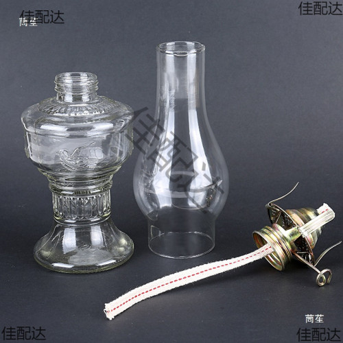 煤油燈燈罩 玻璃罩 中號老煤油燈燈罩 L555老式燈罩 復古配件底座