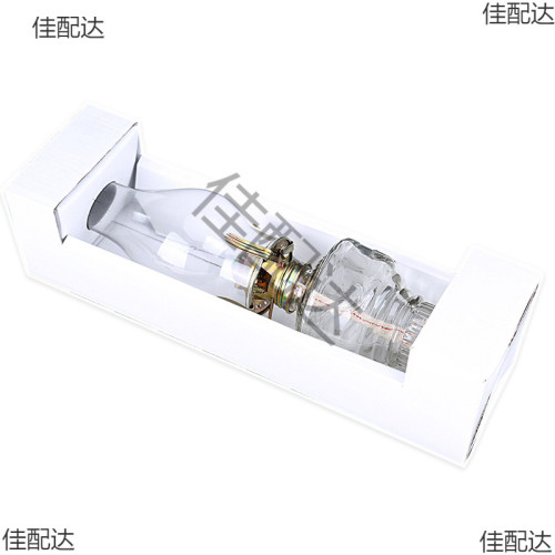 煤油燈燈罩 玻璃罩 中號老煤油燈燈罩 L555老式燈罩 復古配件底座