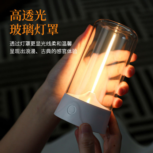 LED露營燈 Type-c充電量子線可攜式小夜燈高透磁吸創意氛圍燈