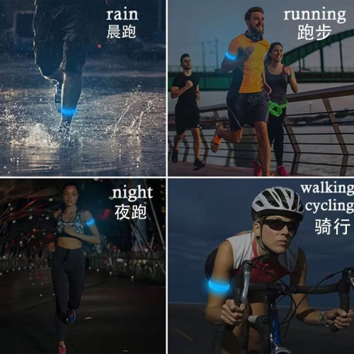 LED發光臂帶夜跑燈熒光手環夜光臂環夜跑反光帶騎行戶外裝備