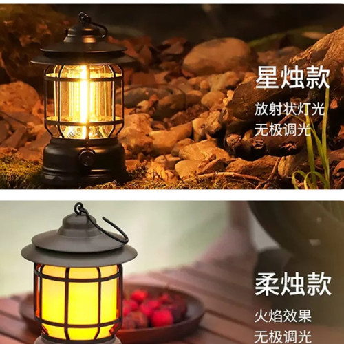露營燈戶外充電復古馬燈營地燈野營氛圍燈手提帳篷燈裝飾火焰道具