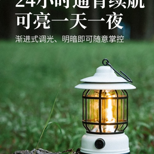 露營燈戶外充電復古馬燈營地燈野營氛圍燈手提帳篷燈裝飾火焰道具