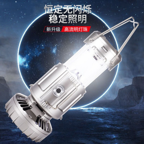 充電風扇馬燈帳蓬多功能藍牙戶外露營太陽能應急燈應急帳篷手電筒