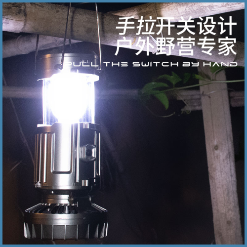 充電風扇馬燈帳蓬多功能藍牙戶外露營太陽能應急燈應急帳篷手電筒