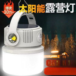 太陽能露營燈夜市擺攤照明停電應急燈充電超長續航戶外帳篷燈掛燈